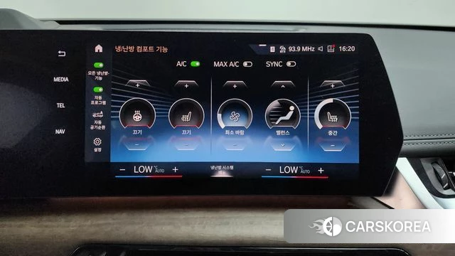 BMW X1 (U11) id 4554963 из Кореи 27