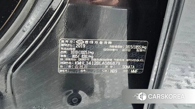 Hyundai Sonata (DN8) id 4562773 из Кореи 27