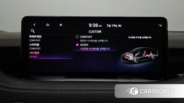 Kia Stinger Meister id 4324252 из Кореи 27