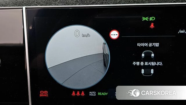 Hyundai The New Tucson Hybrid (NX4) id 4414434 из Кореи 27