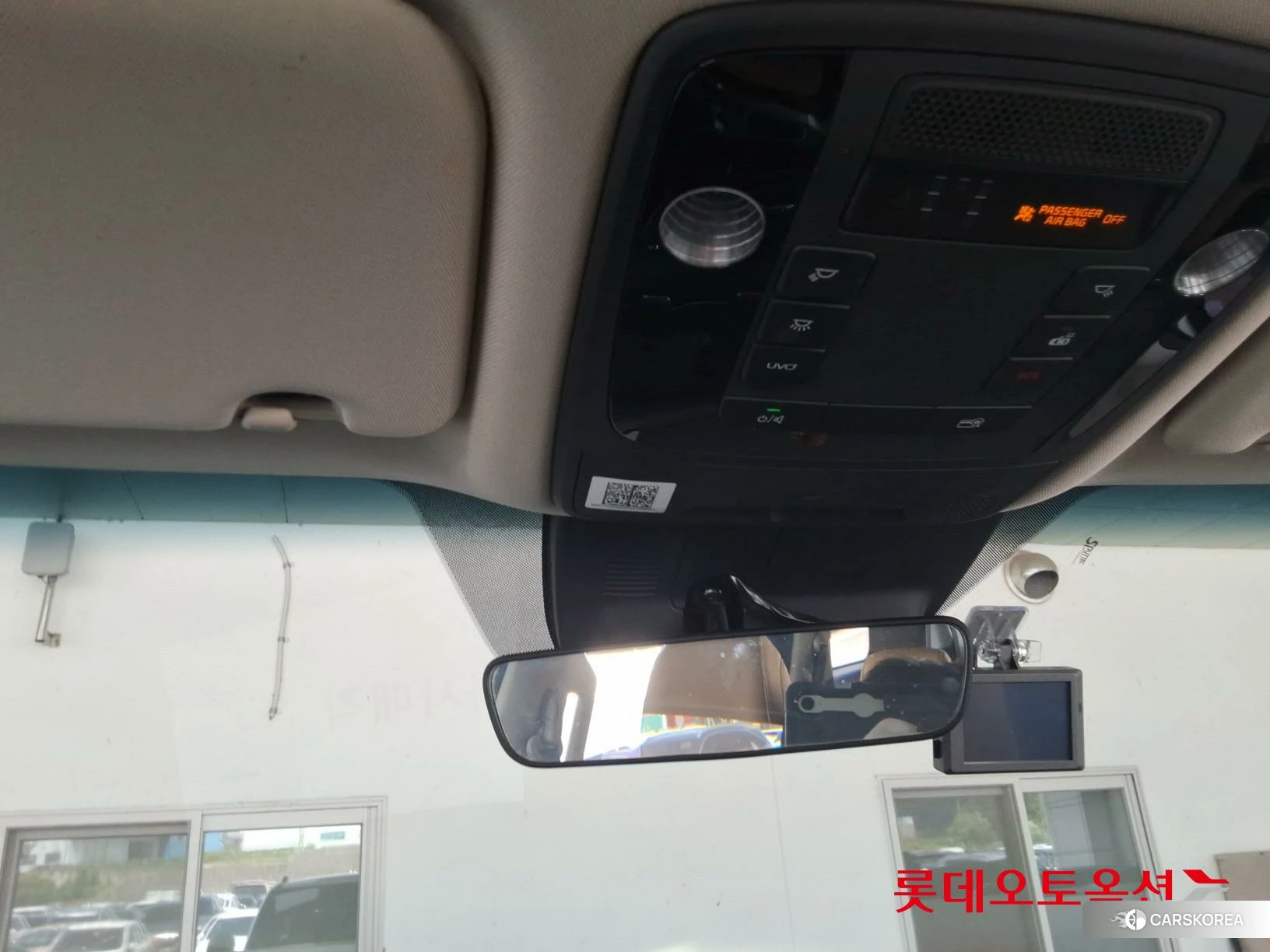 Kia Carnival id 4669084 из Кореи 27