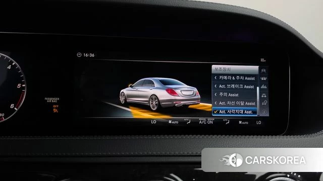 Mercedes-Benz S-Class W222 id 4776507 из Кореи 27