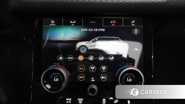 Land Rover Range Rover Velar id 4693662 из Кореи 27