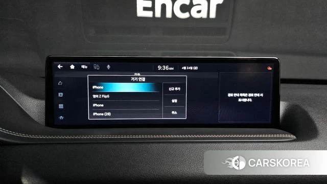 Genesis GV80 id 4203179 из Кореи 27