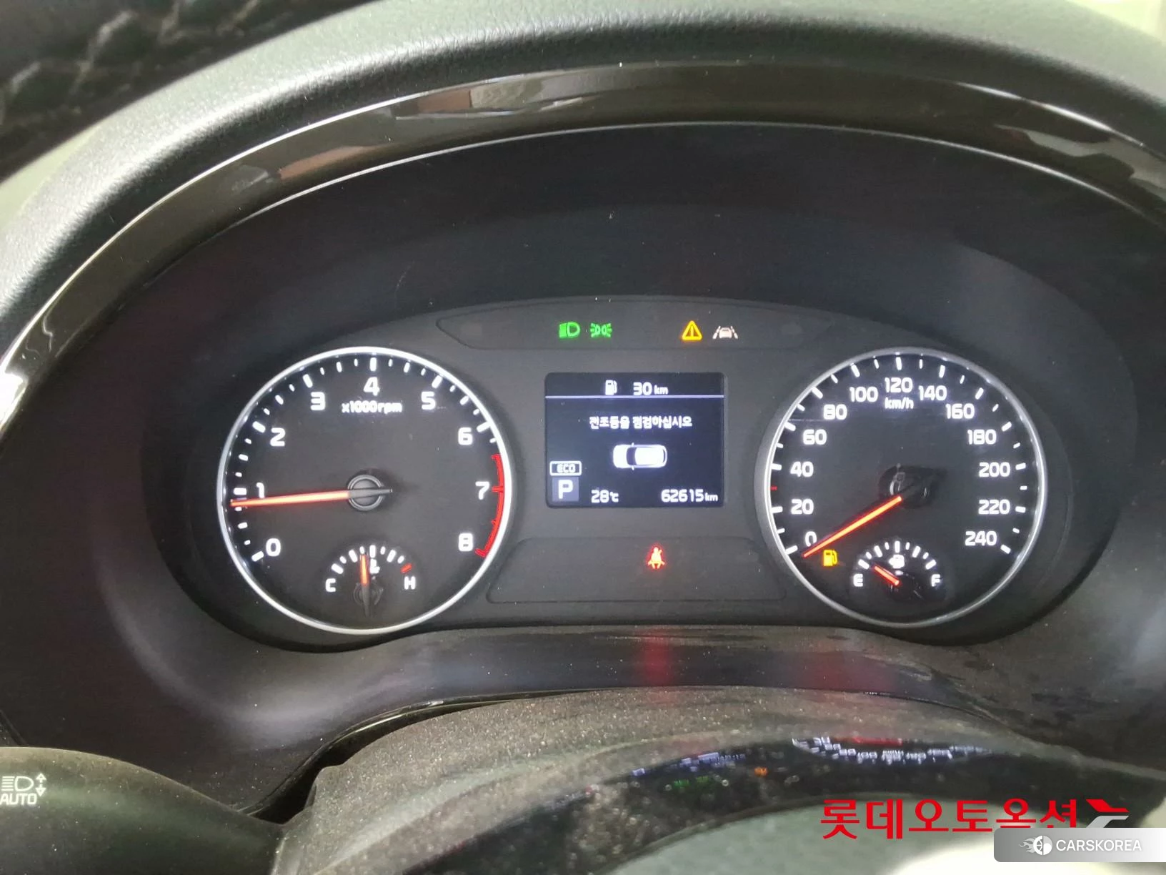 Kia Seltos id 4909287 из Кореи 27