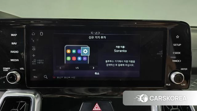 Kia Sorento 4th Generation id 4356083 из Кореи 27