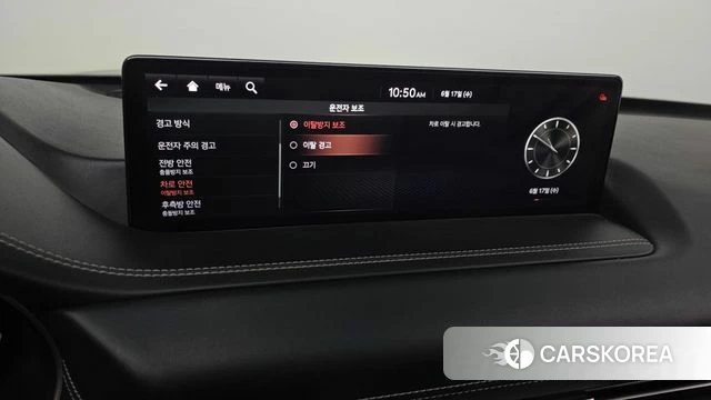 Genesis GV80 id 4470749 из Кореи 27