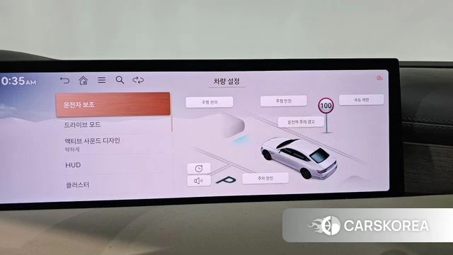 Genesis G80 (RG3) id 4617791 из Кореи 27