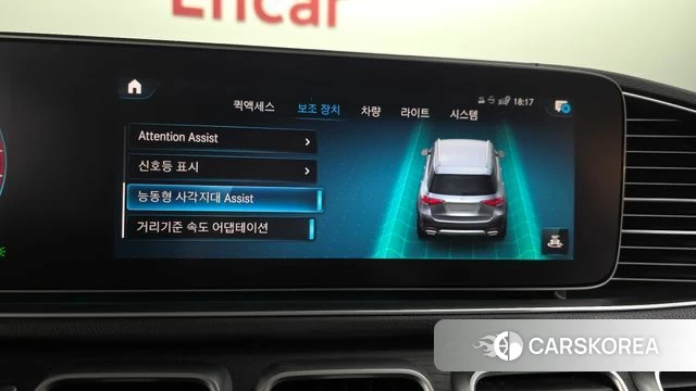 Mercedes-Benz GLE-Class W167 id 4186209 из Кореи 27