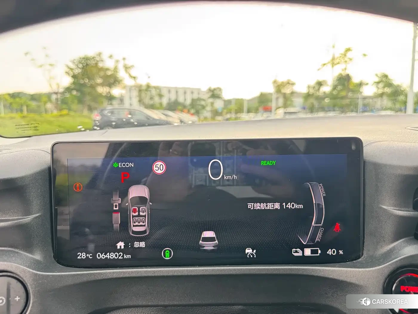 Honda e:NP1 id 4654525 из Китая 27