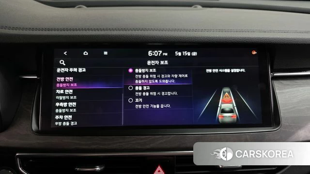 Kia K7 Premier Hybrid id 4330864 из Кореи 27