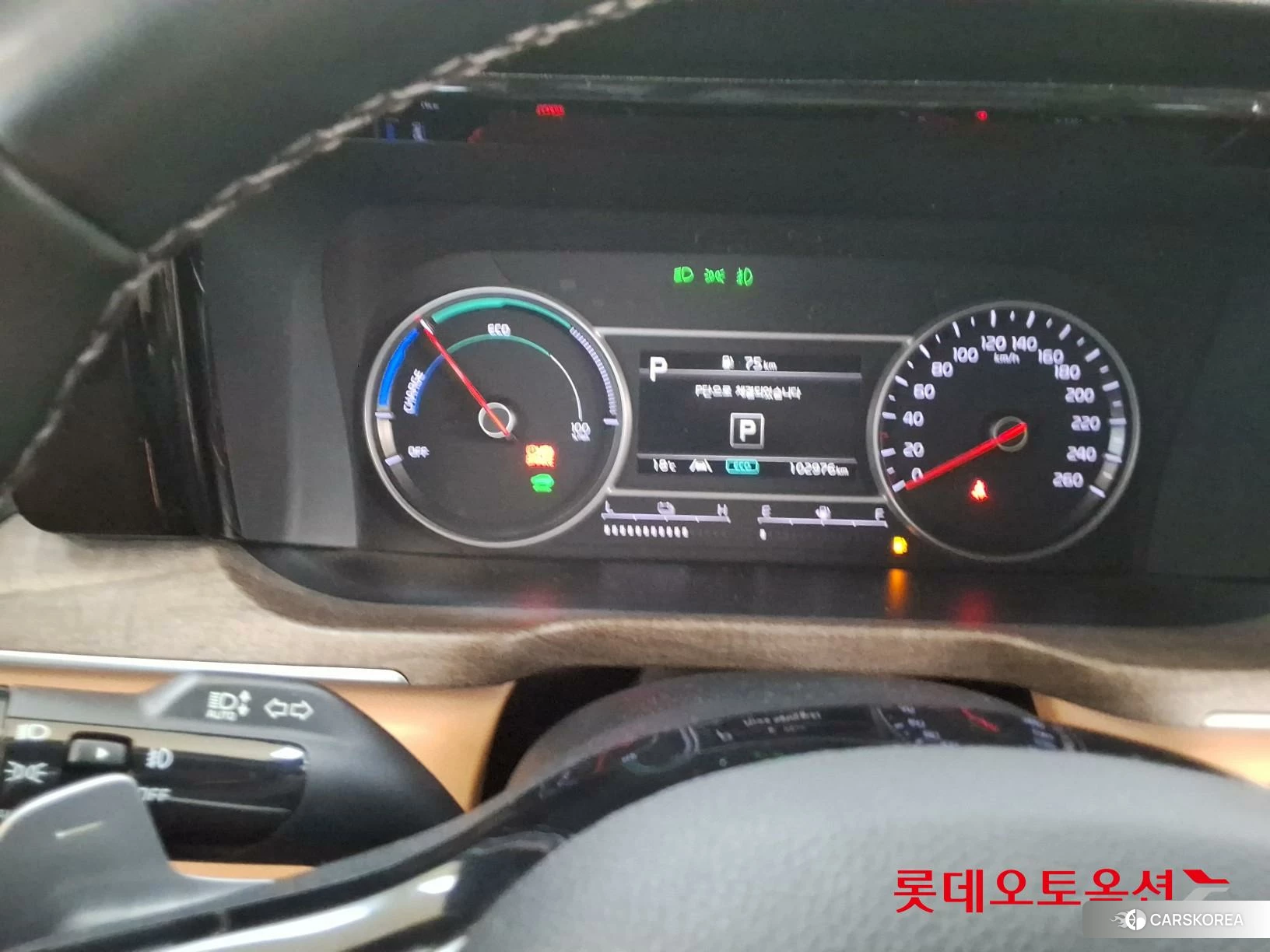 Kia Sorento Hybrid id 3888390 из Кореи 27