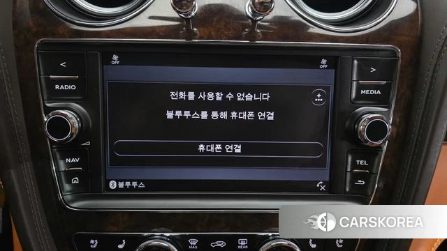 Bentley Bentayga id 4447012 из Кореи 27