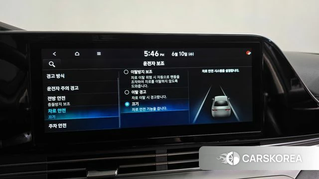 Hyundai The New Grandeur IG id 4434731 из Кореи 27