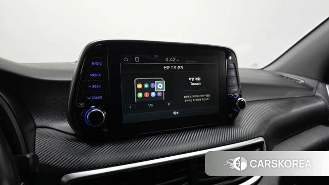 Hyundai All New Tucson id 4390039 из Кореи 27
