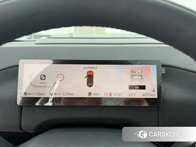 Ford Zhiqu Lie Ma id 4368186 из Китая 27