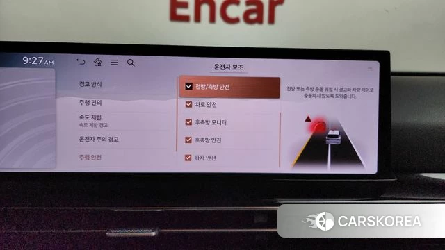 Genesis GV80 id 4623509 из Кореи 27