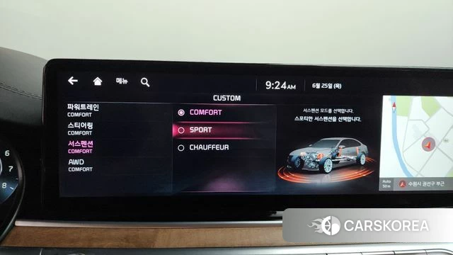 Kia The New K9 2nd generation id 4505866 из Кореи 27