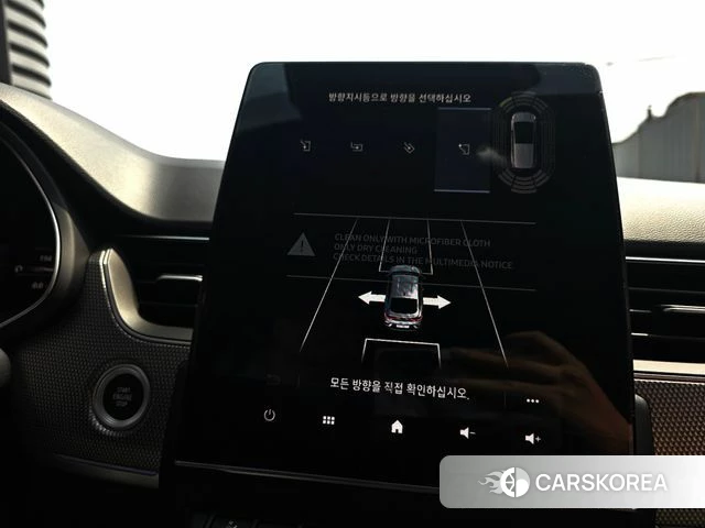 Renault Korea (Samsung) Arcana id 4479918 из Кореи 27