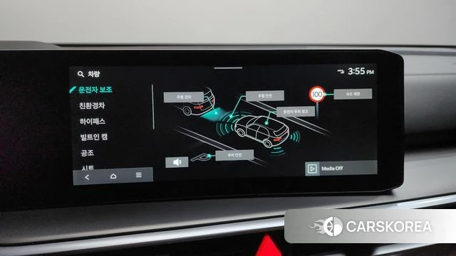 Kia The New Sorento 4th Generation id 4381129 из Кореи 27