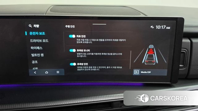 Hyundai Santa Fe (MX5) id 4904752 из Кореи 27