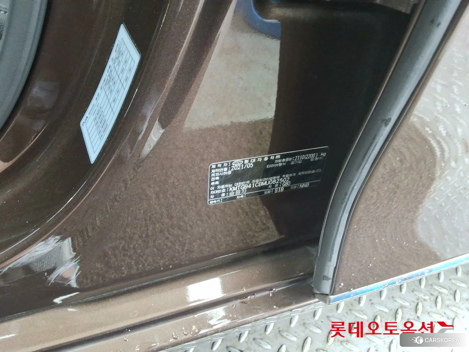 Hyundai G80 id 3869241 из Кореи 27