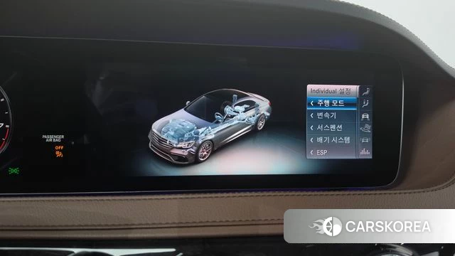 Mercedes-Benz S-Class W222 id 4708956 из Кореи 27