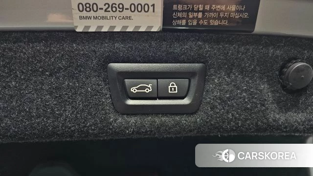 BMW 5 Series (G30) id 4658389 из Кореи 27