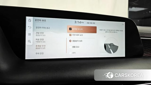 Genesis G90 (RS4) id 4249365 из Кореи 27