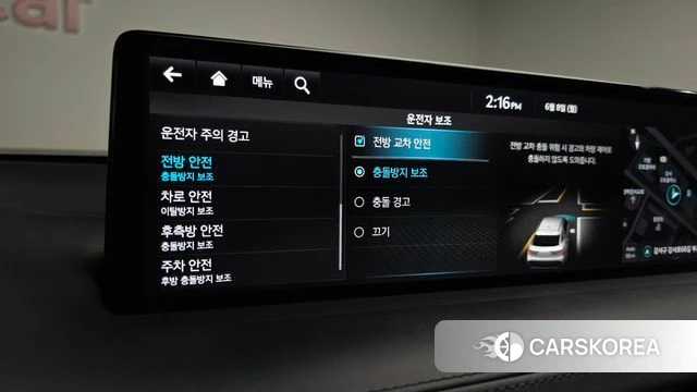 Genesis GV70 id 4422485 из Кореи 27