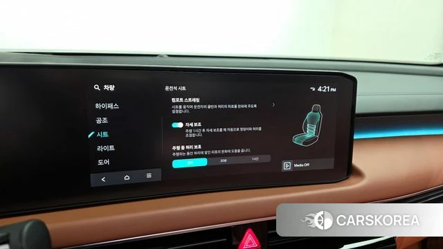 Kia The New K8 Hybrid id 4407875 из Кореи 27
