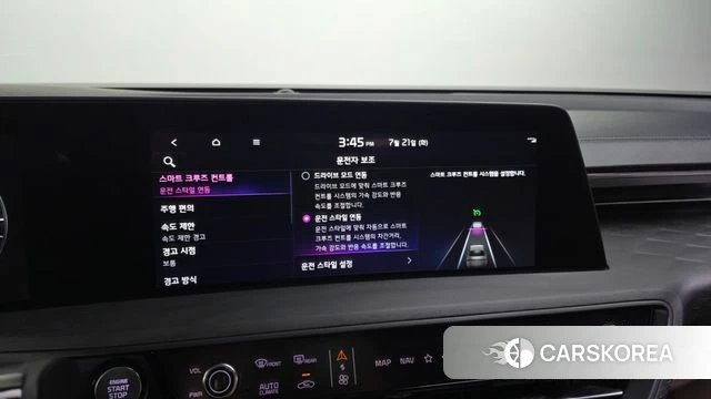 Kia K8 Hybrid id 4608503 из Кореи 27