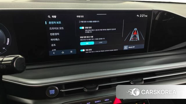 Hyundai Grandeur Hybrid (GN7) id 4834237 из Кореи 27