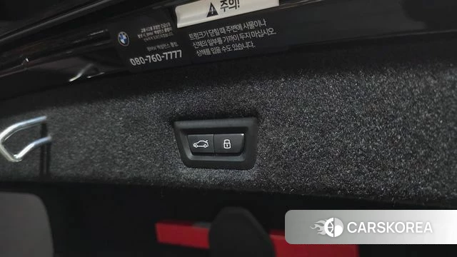 BMW 7 Series (G70) id 4602170 из Кореи 27