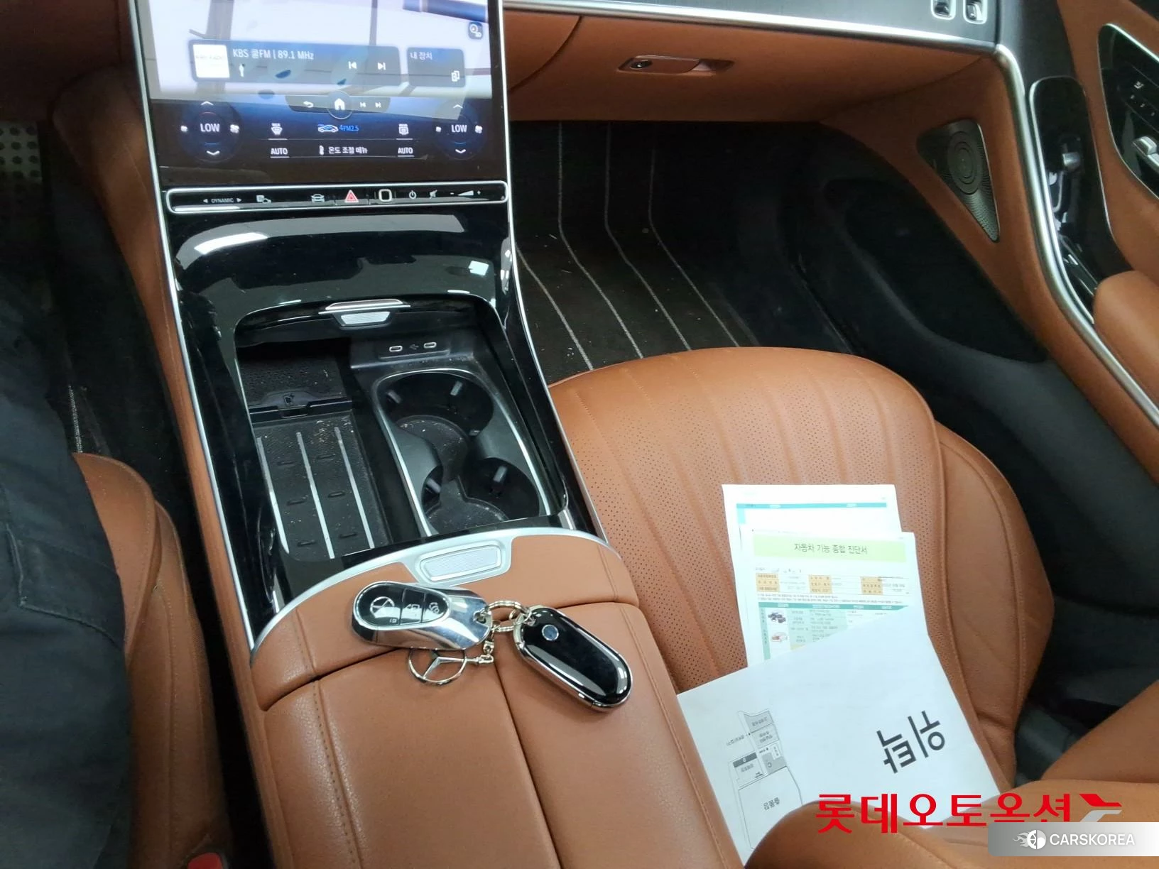 Mercedes-Benz Mercedes-Benz S400 d 4MATIC id 4289669 из Кореи 27