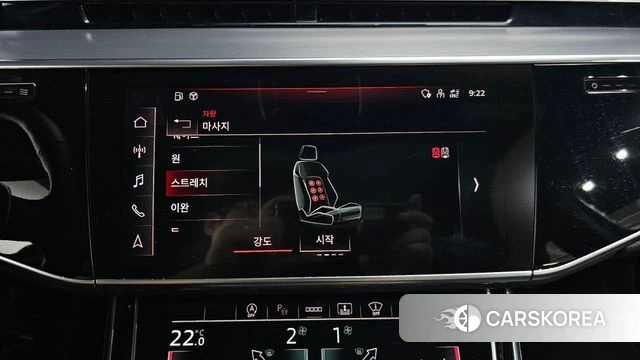 Audi A8 (D5) id 4593533 из Кореи 27