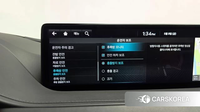 Genesis G80 (RG3) id 4293484 из Кореи 27