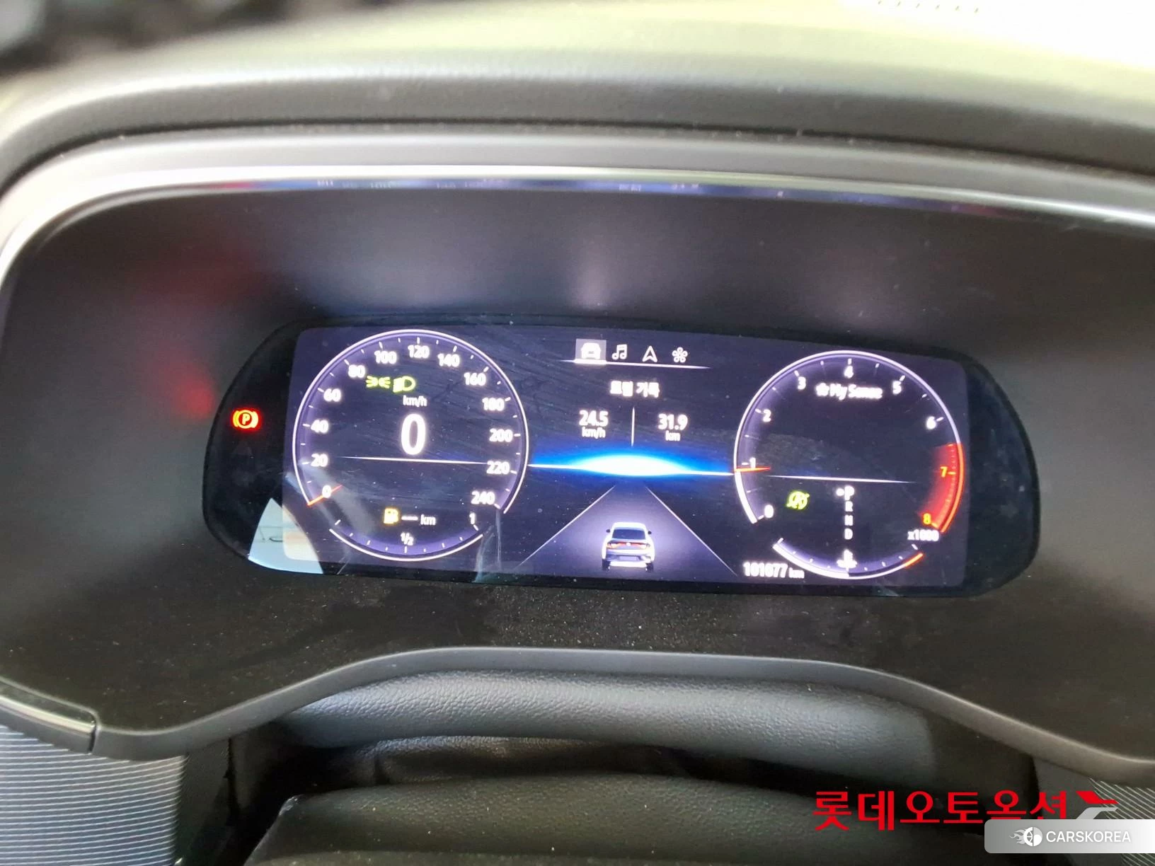 Renault Korea (Samsung) XM3 id 4679413 из Кореи 27