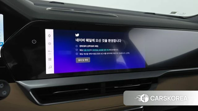 Renault Korea (Samsung) Grand Coleos id 4700401 из Кореи 27