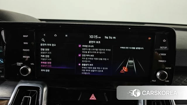 Kia Sorento 4th Generation id 4764397 из Кореи 27