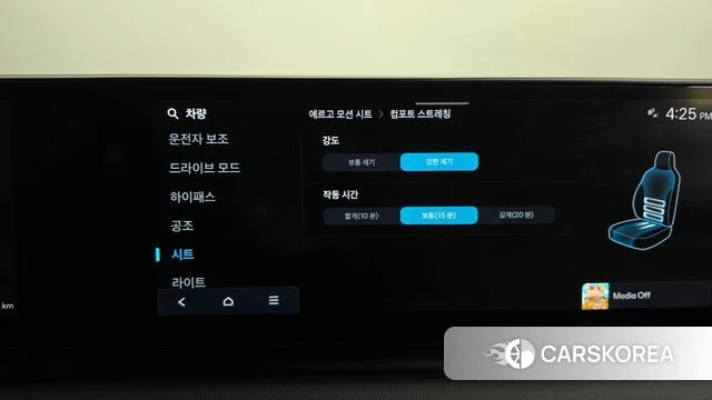 Hyundai Grandeur (GN7) id 4917197 из Кореи 27