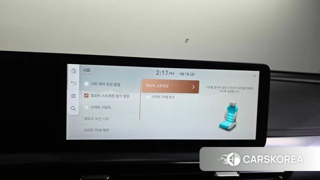 Genesis GV60 id 4676251 из Кореи 27