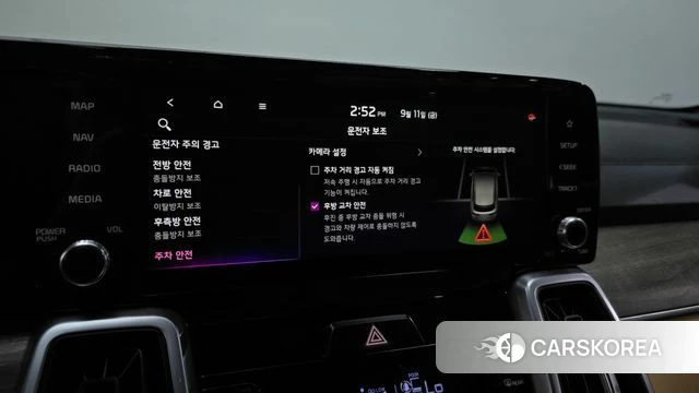 Kia Sorento 4th Generation id 4835395 из Кореи 27