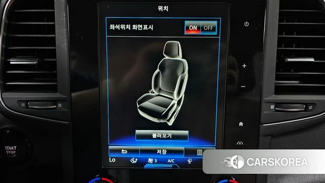 Renault Korea (Samsung) The New QM6 id 4444852 из Кореи 27