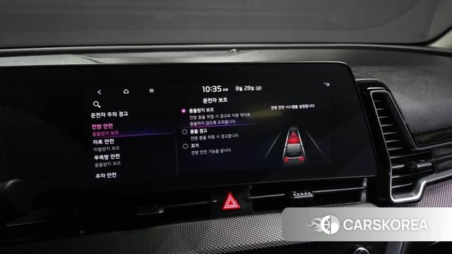 Kia Sportage 5th Generation Hybrid id 4744818 из Кореи 27