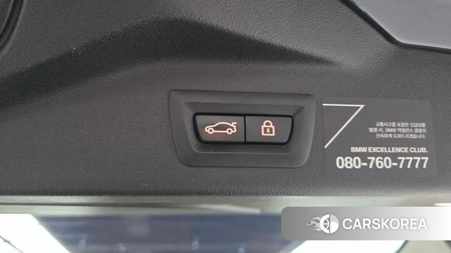BMW X7 (G07) id 4671736 из Кореи 27