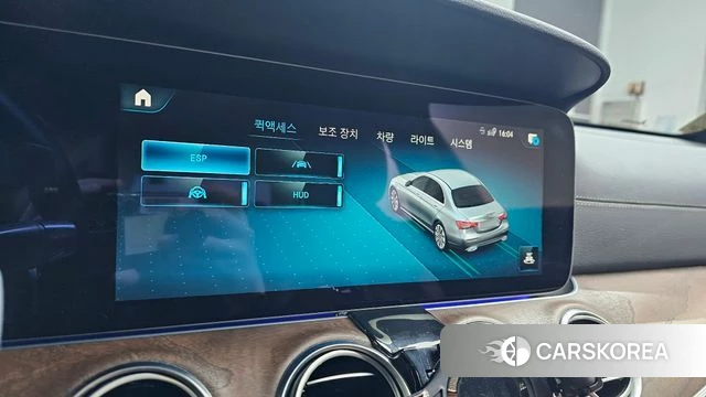 Mercedes-Benz E-Class W213 id 4416110 из Кореи 27