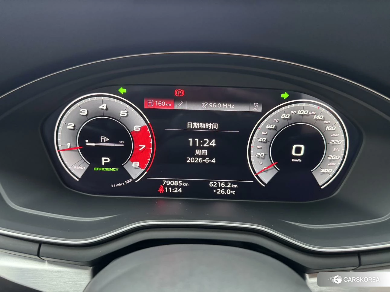 Audi A4L id 4467617 из Китая 27