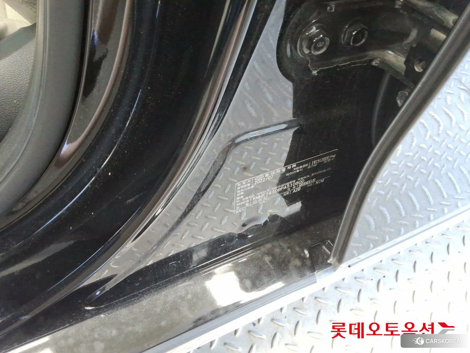 Hyundai Grandeur id 4902532 из Кореи 27