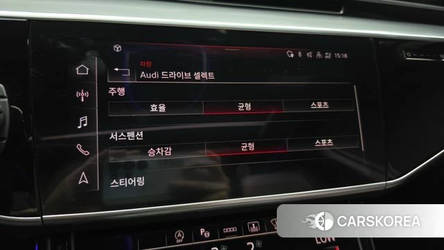 Audi A8 (D5) id 4676647 из Кореи 27